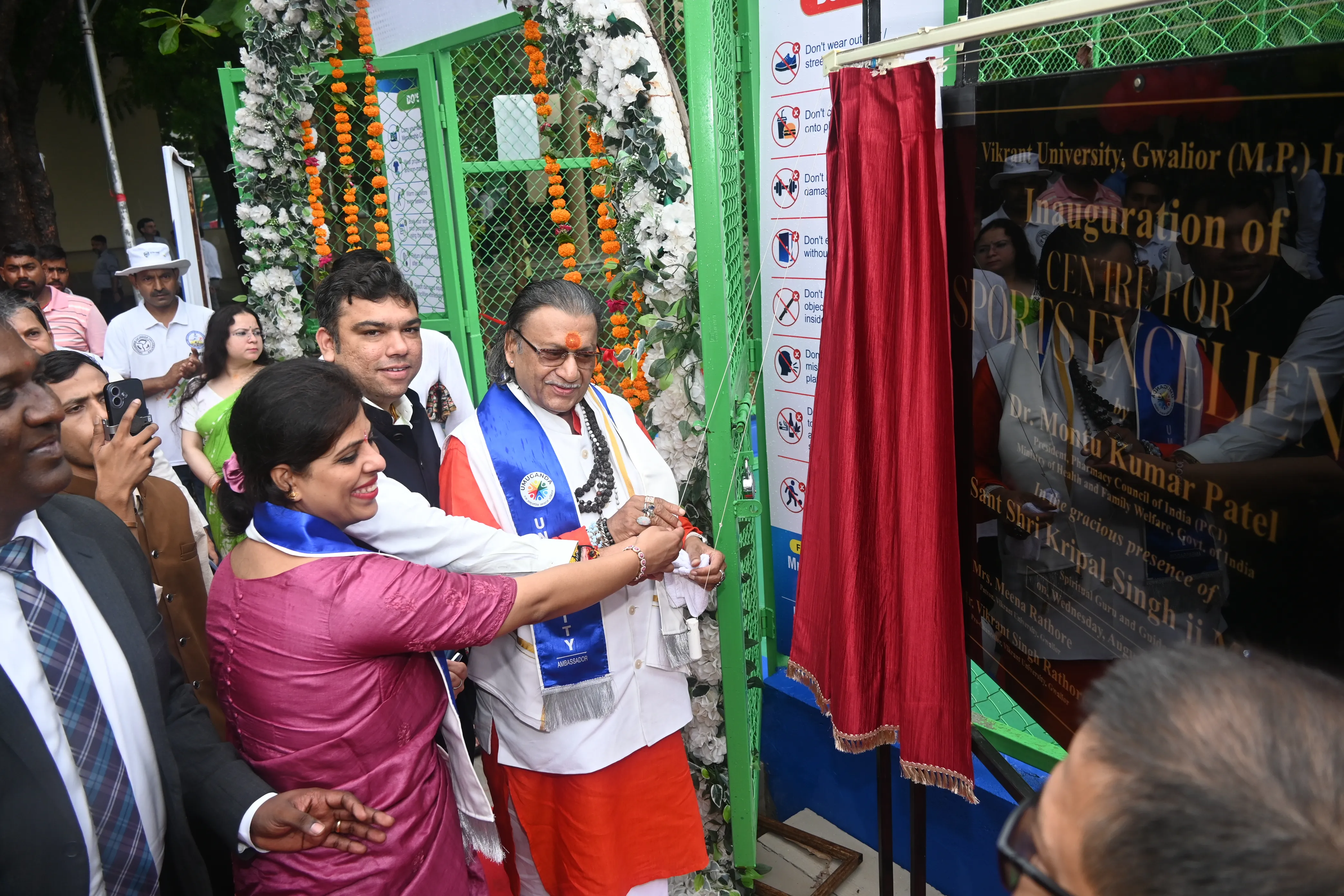 Vikrant University Organised Deeksha Arambhh   2026 New Students Welcome (10)