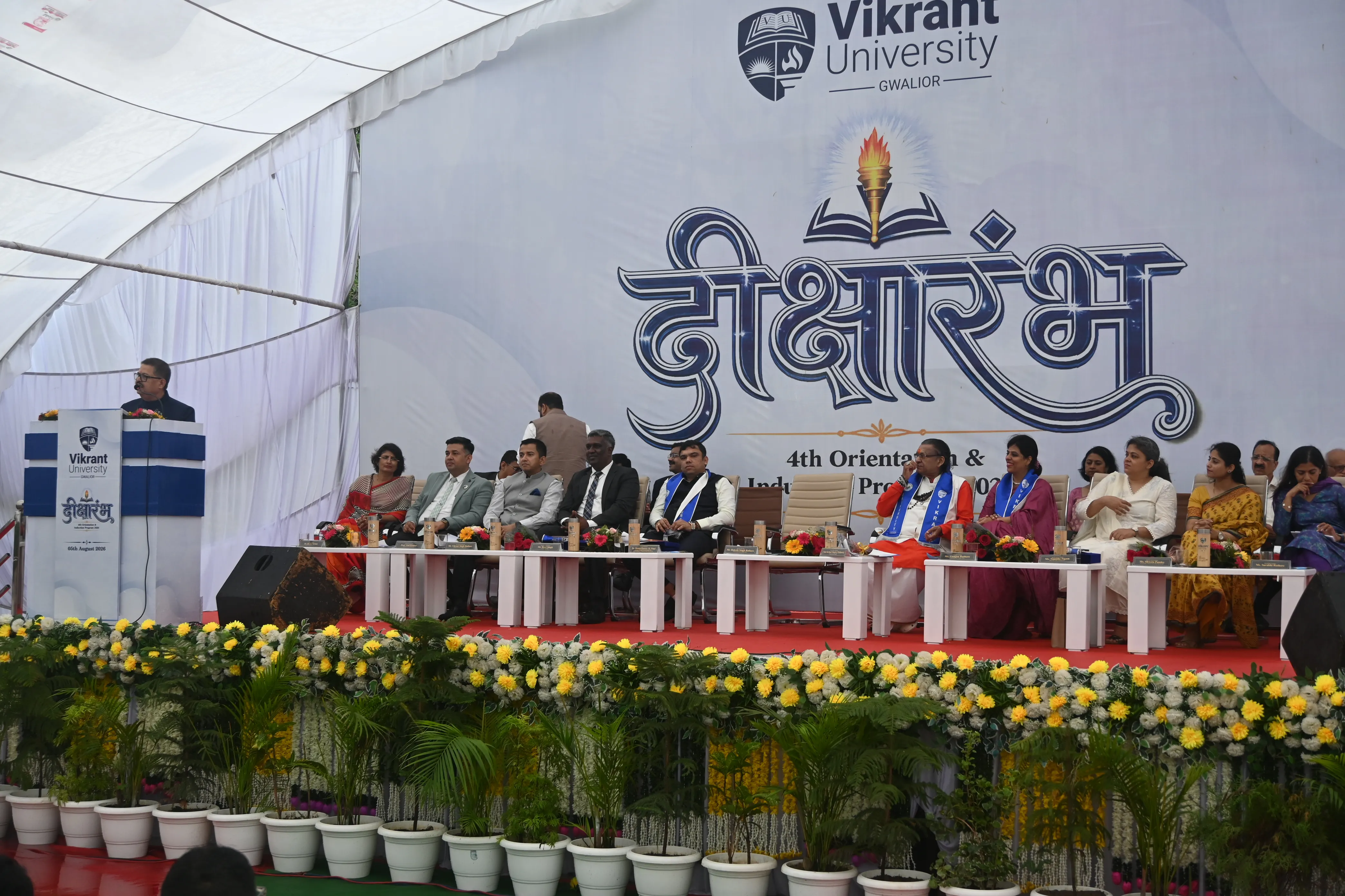 Vikrant University Organised Deeksha Arambhh   2026 New Students Welcome (9)