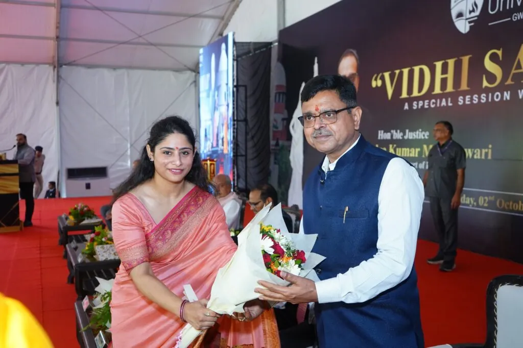 Whatsapp Image 2025 10 02 At 2.56.13 Pm 1 1024X682