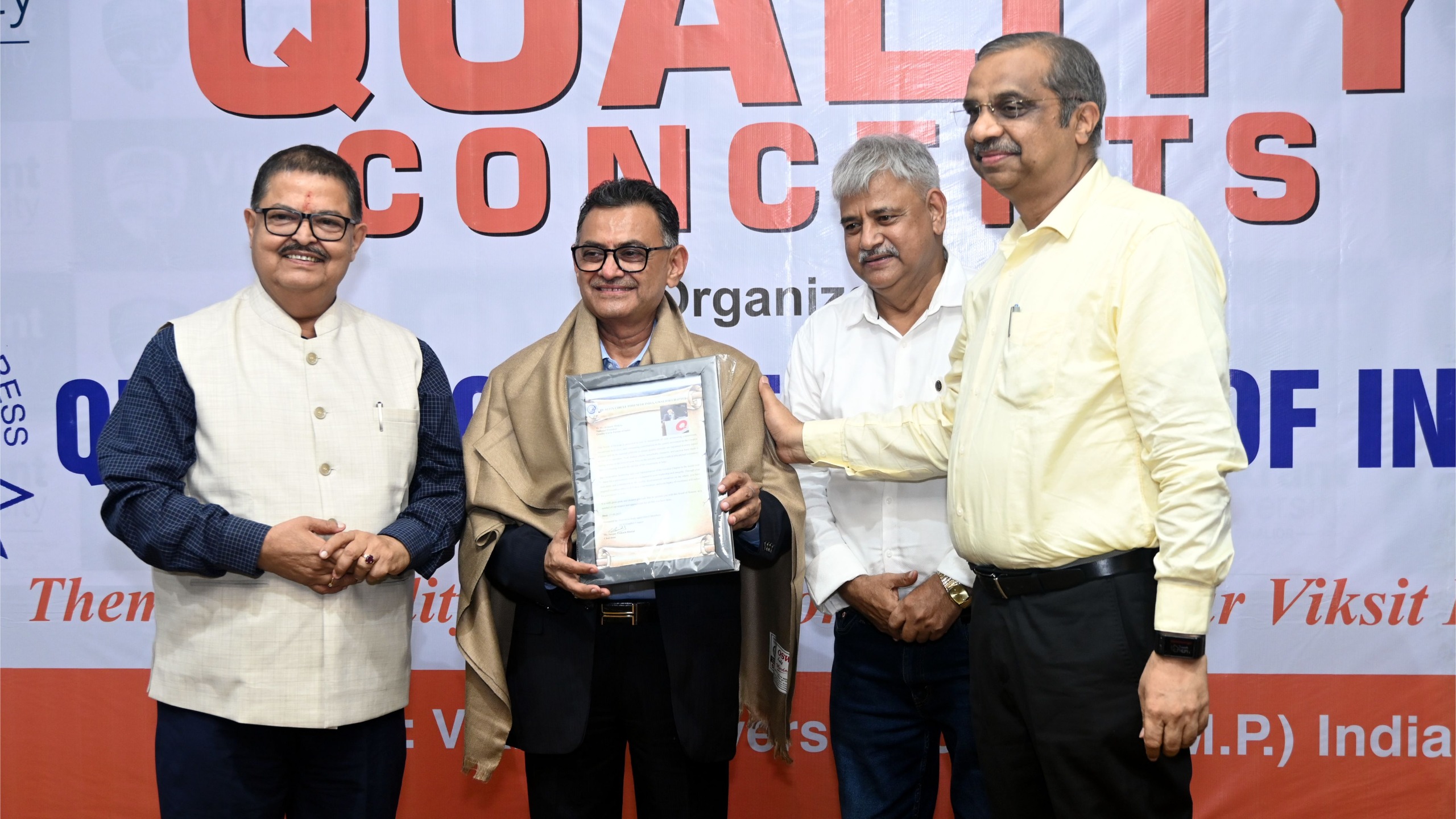 33rd Gwalior Chapter Convention on Quality Concepts at Vikrant University