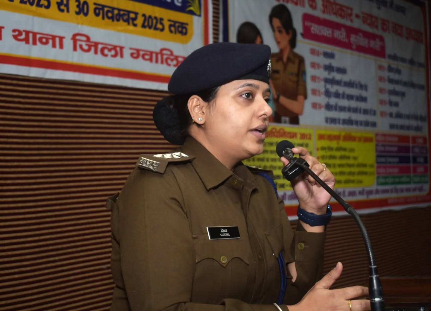 Vikrant University organized an awareness program on Cyber Security, Women's Awareness, and POCSO Act for students.