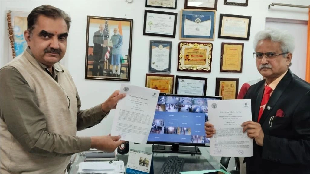 MoU signed between Vikrant University, Gwalior and Maharshi University of Information and Technology, Lucknow for Higher and Technical Education co-operation.