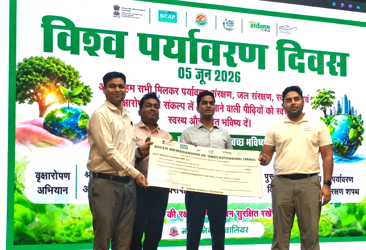 Vikrant University joins hands with the Municipal Corporation for Clean and Green Gwalior.