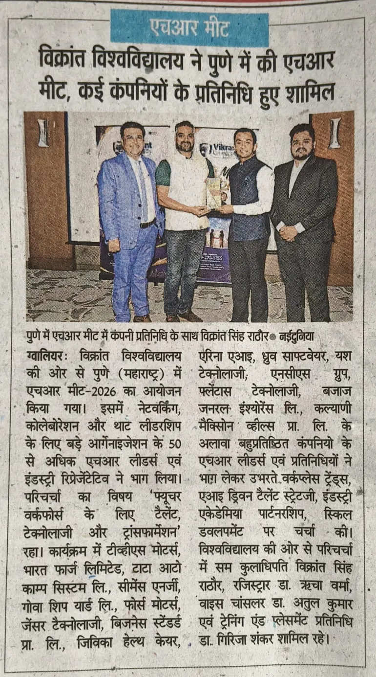 News Cutting 2