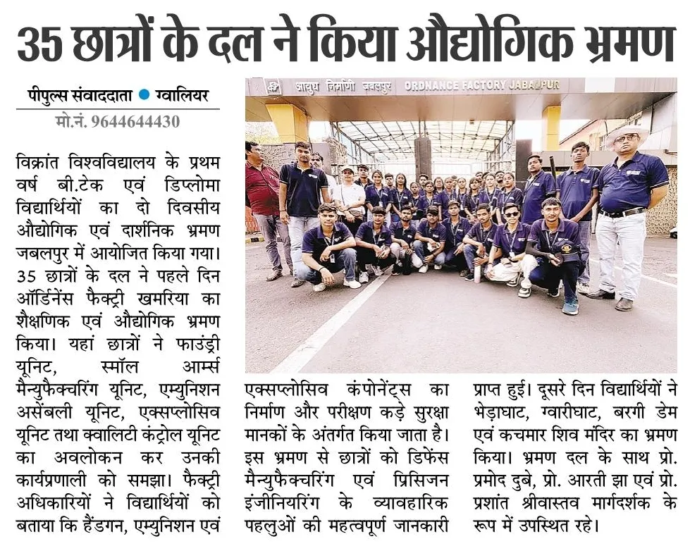 News Cutting 1