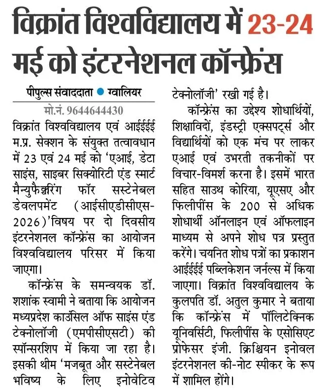News Cutting 2