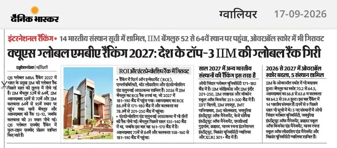News Cutting 2