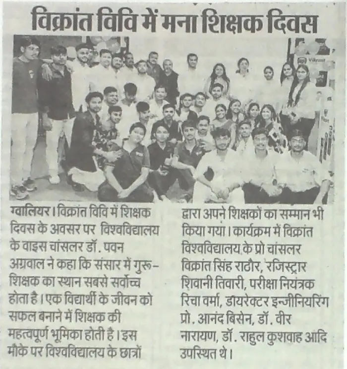 News Cutting 2