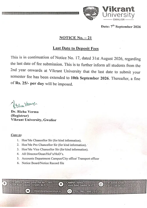 Last Date to deposit fee(2nd Year onwards)