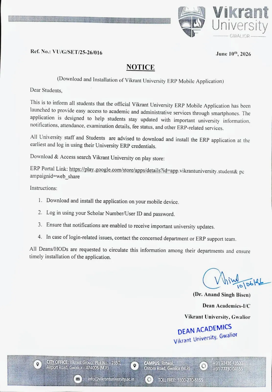 Download and Installation of Vikrant University Erp Application