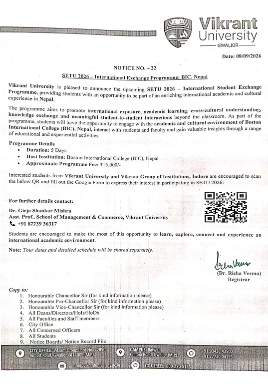 Setu 2026- International Exchange Programme