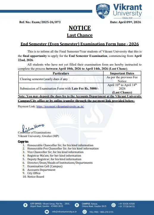 End Semester (Even Semester) Examination Form June - 2026
