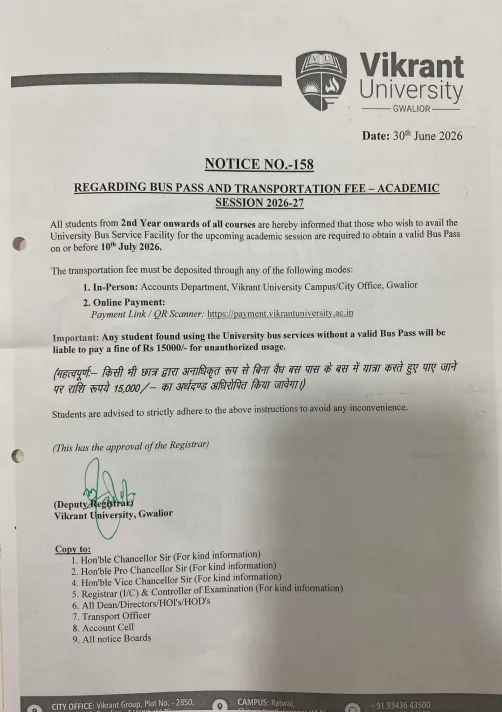 Regarding Bus Pass & Transportation Fees-Session 2026-27