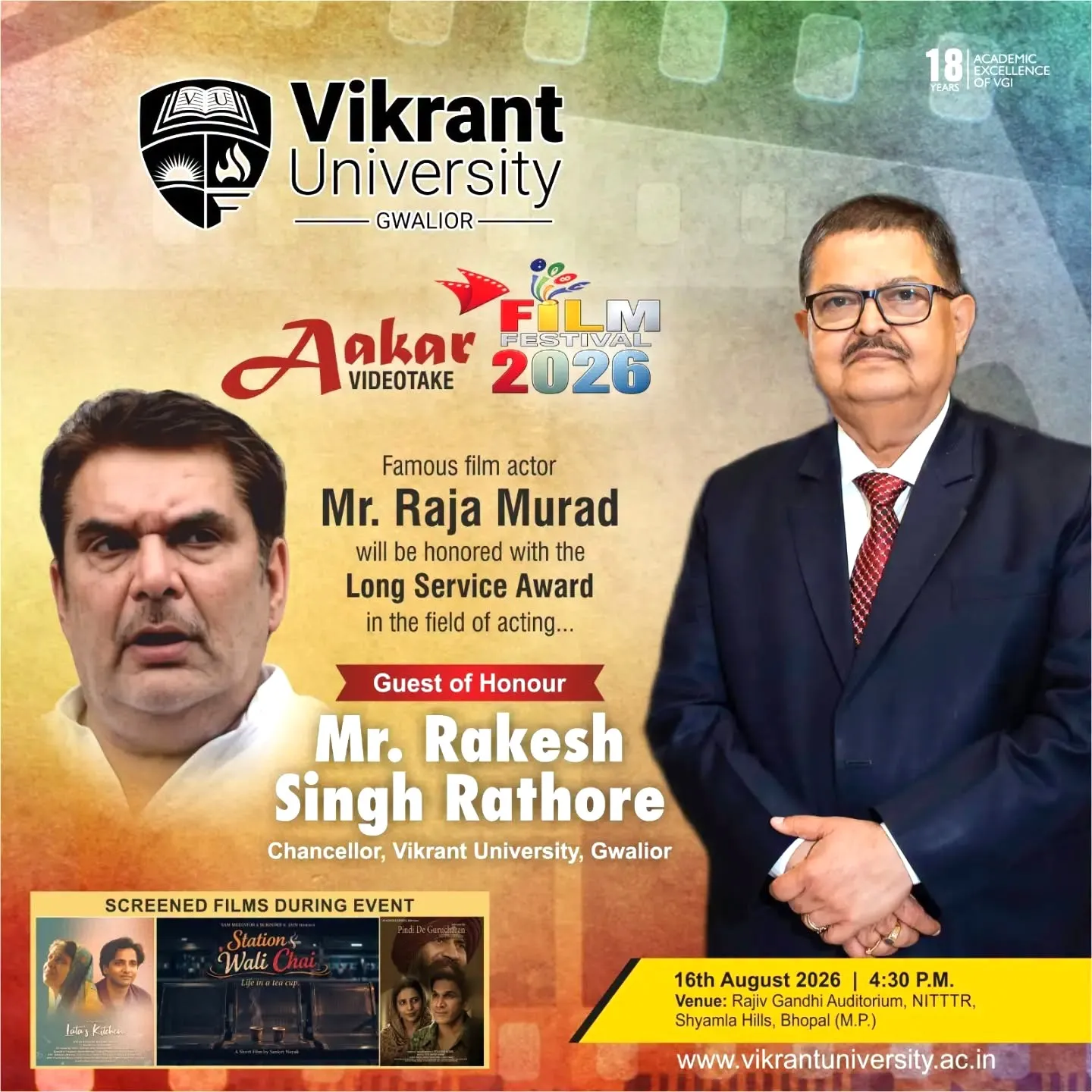 Upcoming Event 1