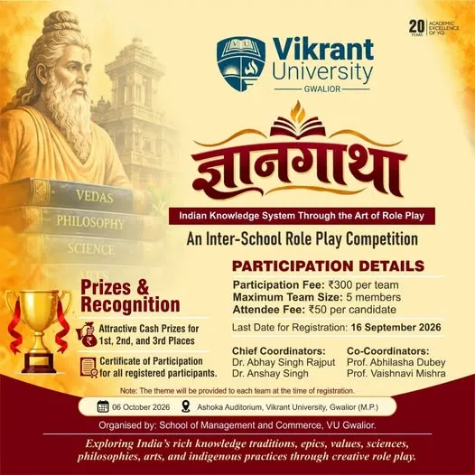 Upcoming Event 5