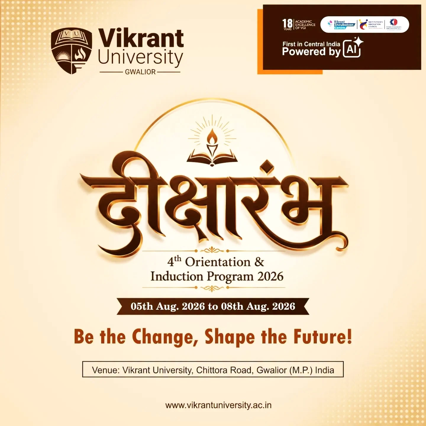 Upcoming Event 2