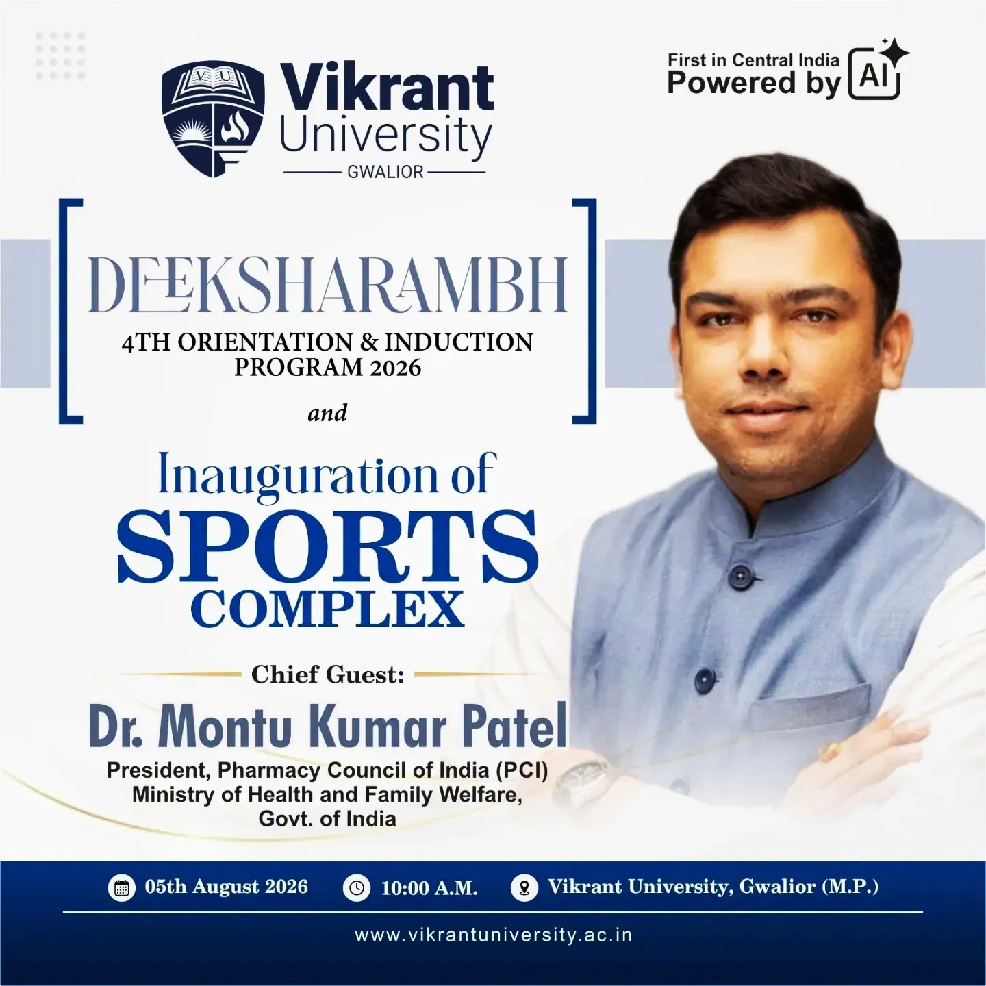 Upcoming Event 1