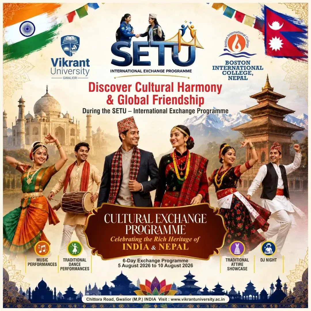 Upcoming Event 1