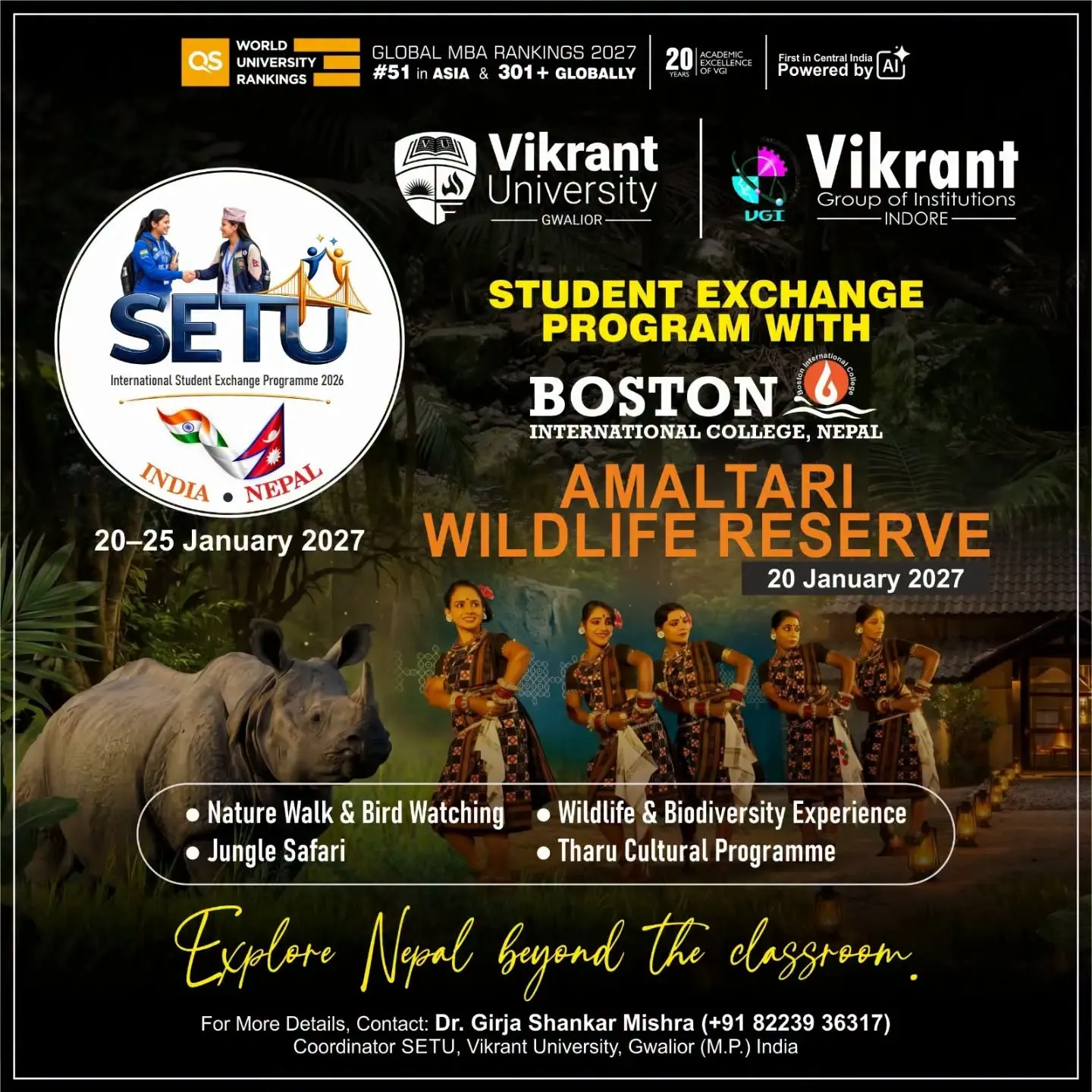 Upcoming Event 1
