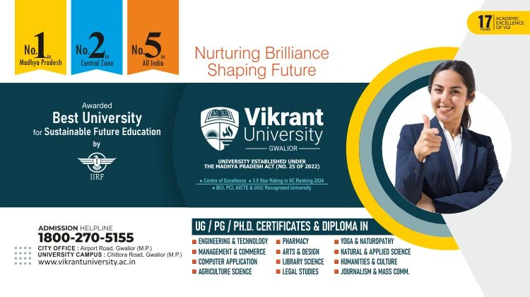 VU banner 2025