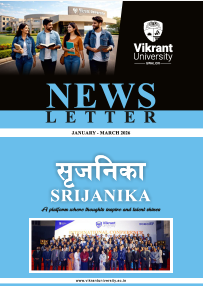 News Letter - VU (Jan - March 2026)