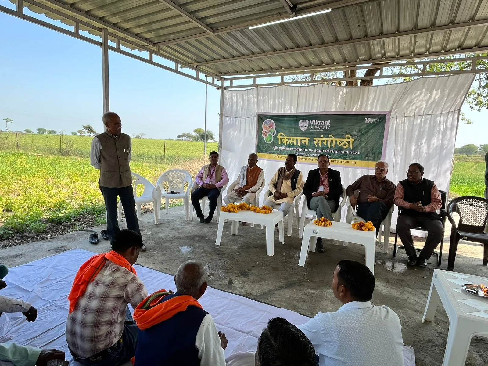 farmers meet at sakatpura