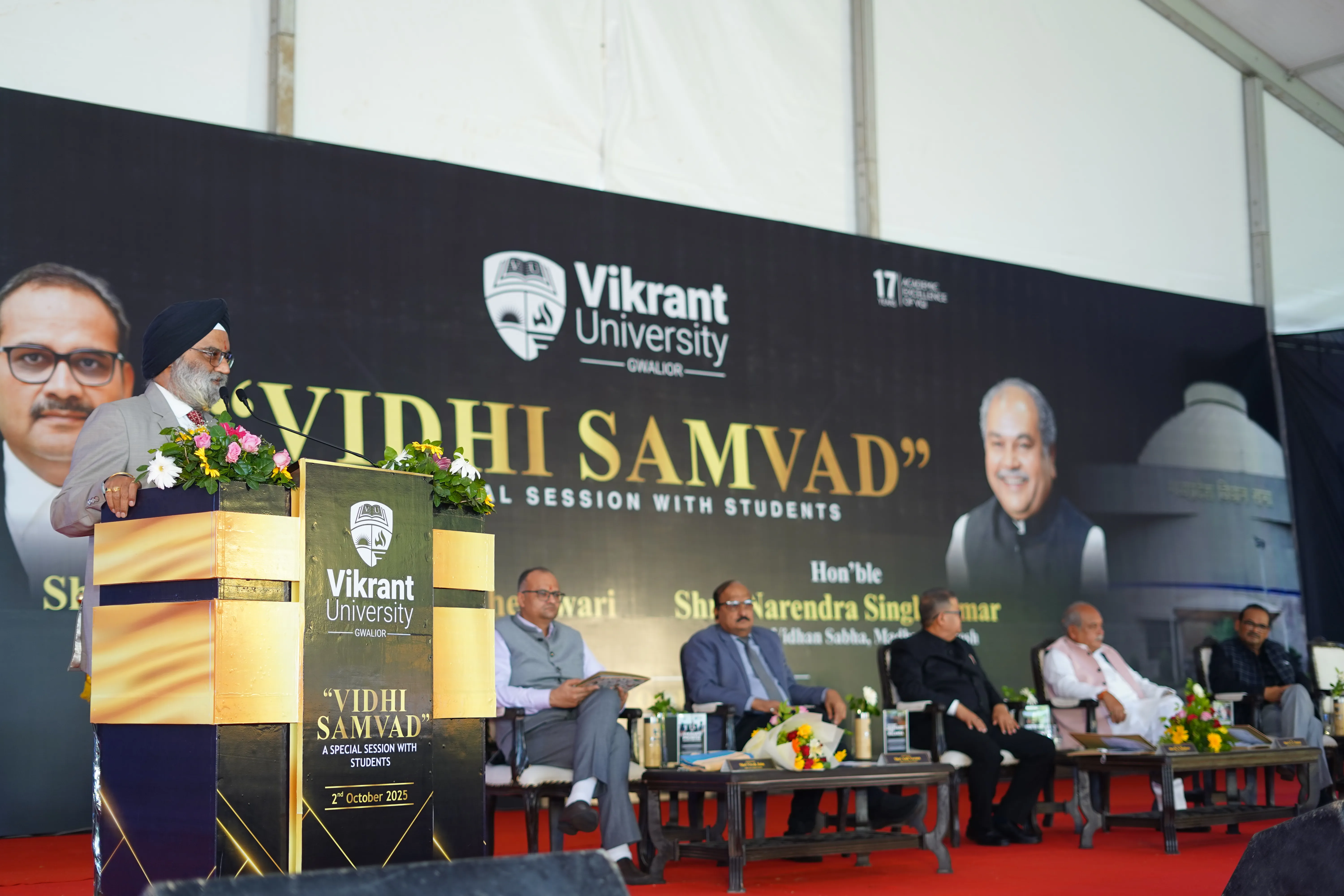 vidhi sambad event