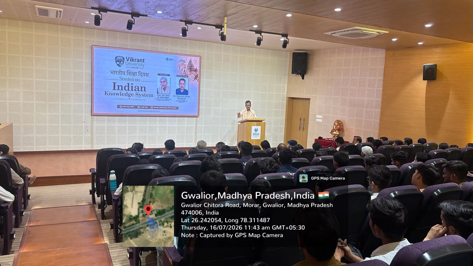 Expert Session on Indian Knowledge System