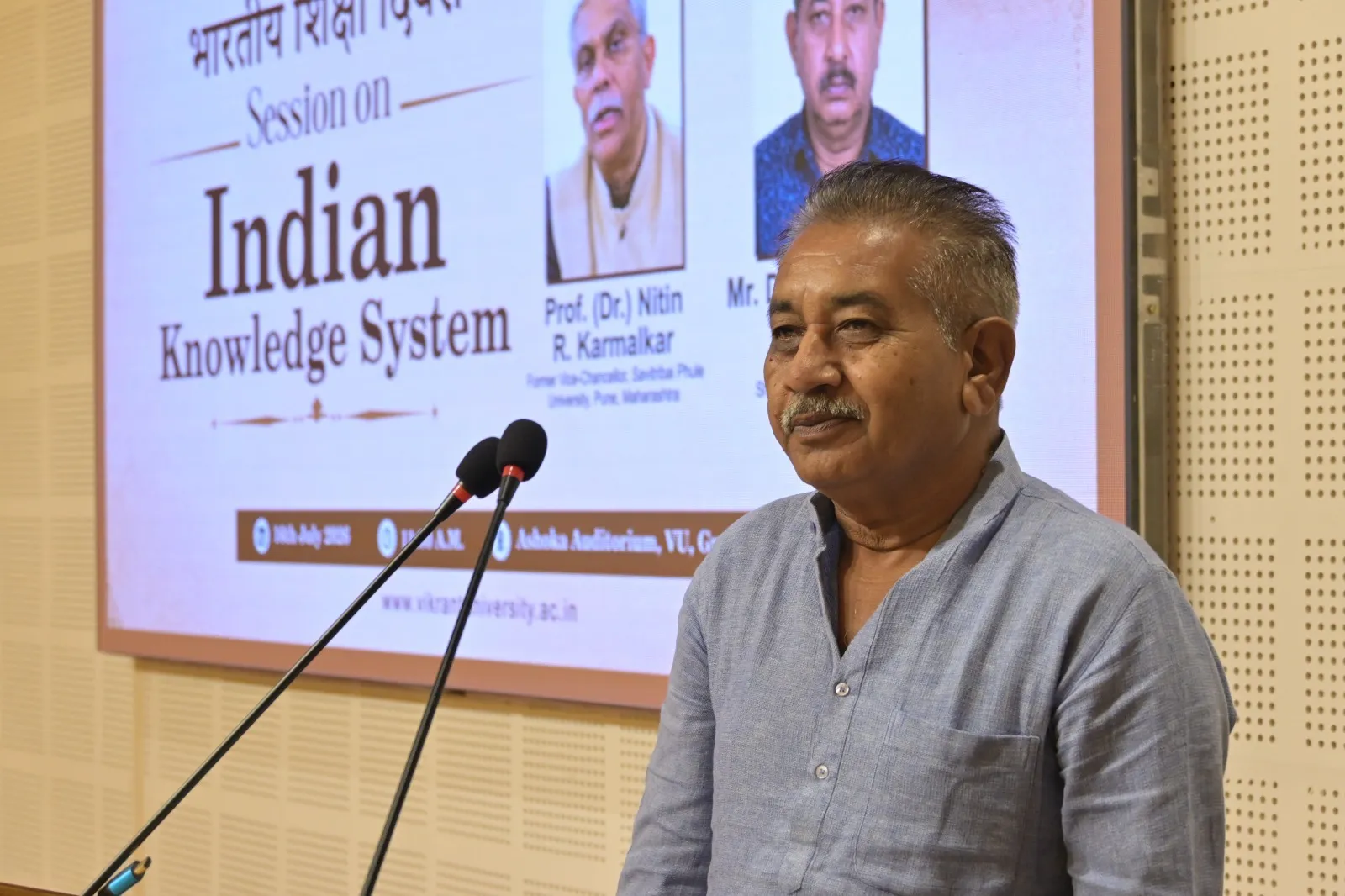 Expert Session on Indian Knowledge System at Vikrant University