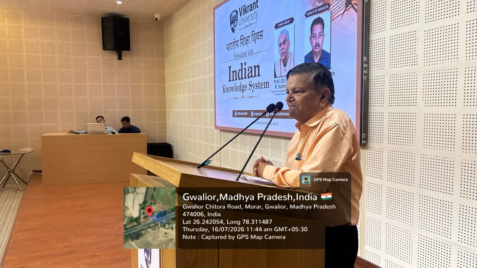 Expert Session on Indian Knowledge System Inspires Academic Excellence 