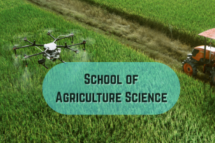 Agriculture School