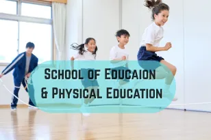 School of Journalism