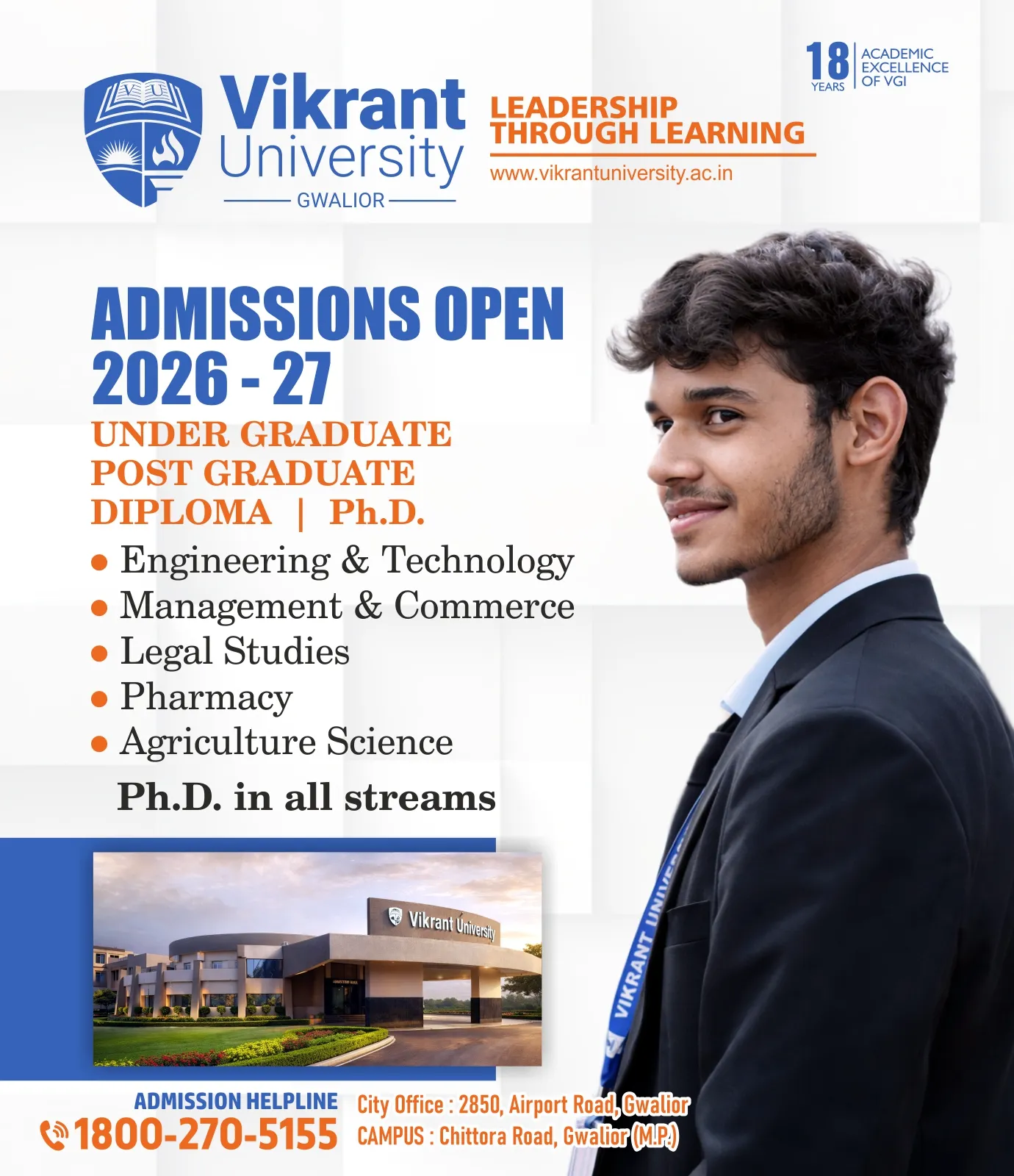 Admissions Open
