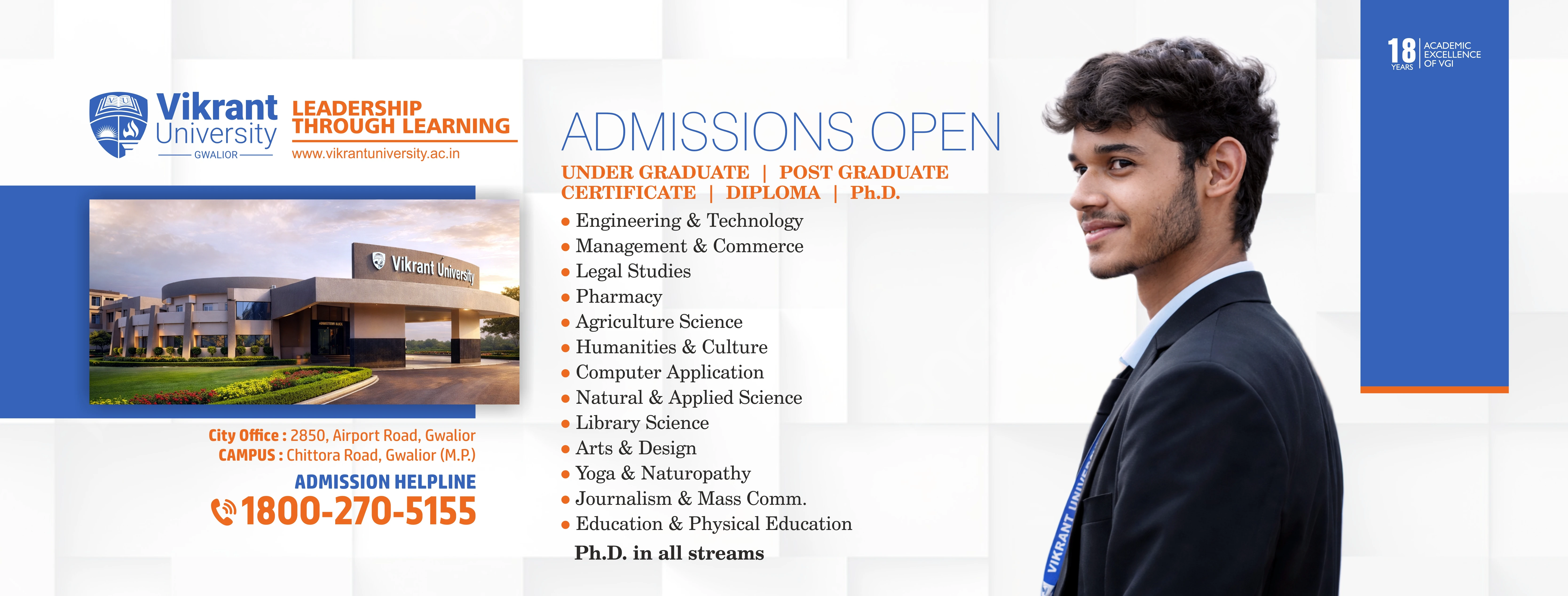 Admissions Open at vu