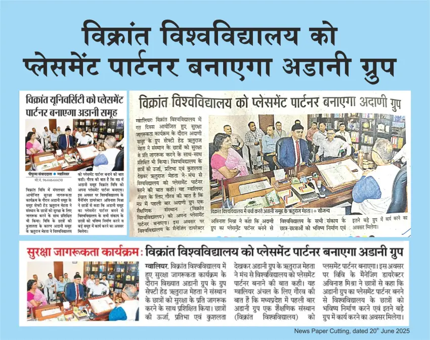 Newspaper Image 14