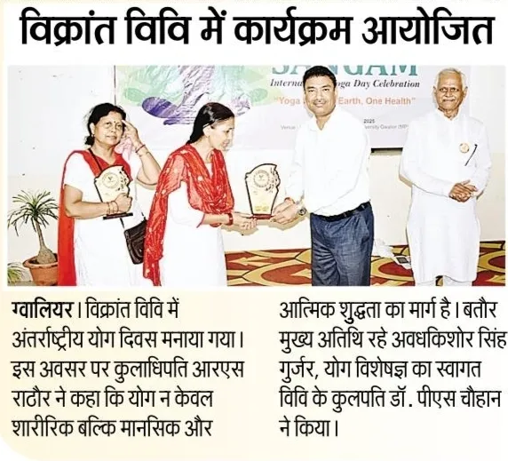 Newspaper Image 7