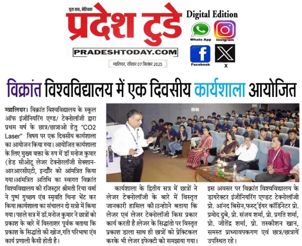Newspaper Image 1