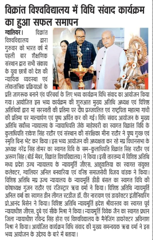 Newspaper Image 7